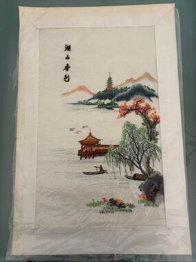 Hand-Embroidered Asian Landscape Wall Art - Multicolor